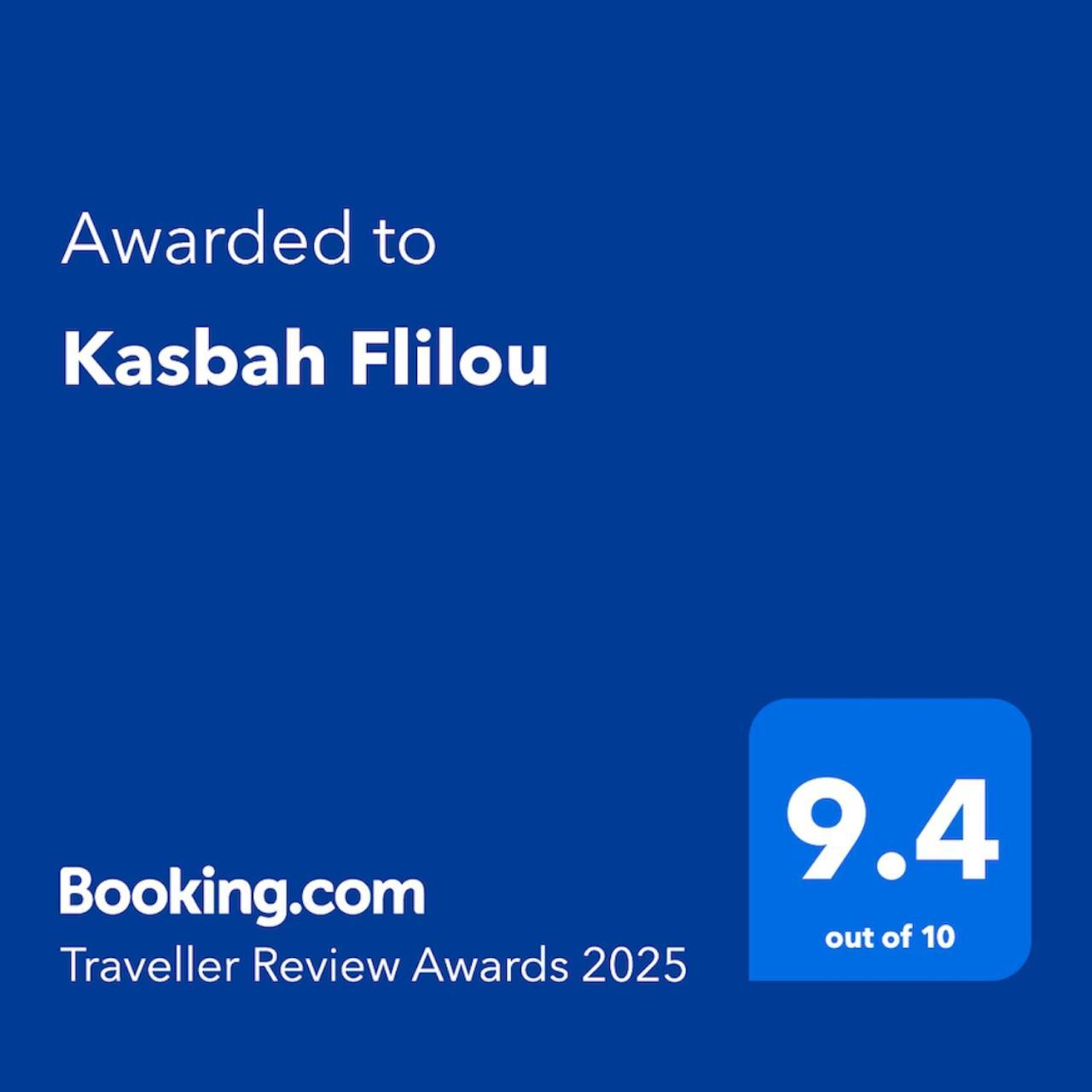 Hotel Kasbah Flilou à Ait Ougliff Extérieur photo